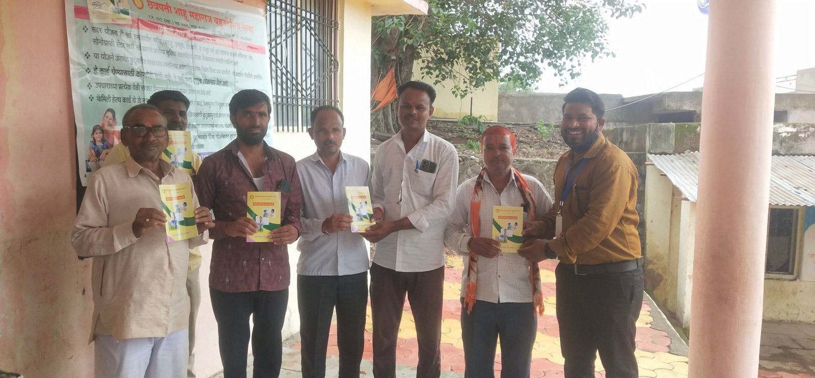 आरोग्य तपासणी व फॅमिली हेल्थ कार्ड शिबीर फोटो 71